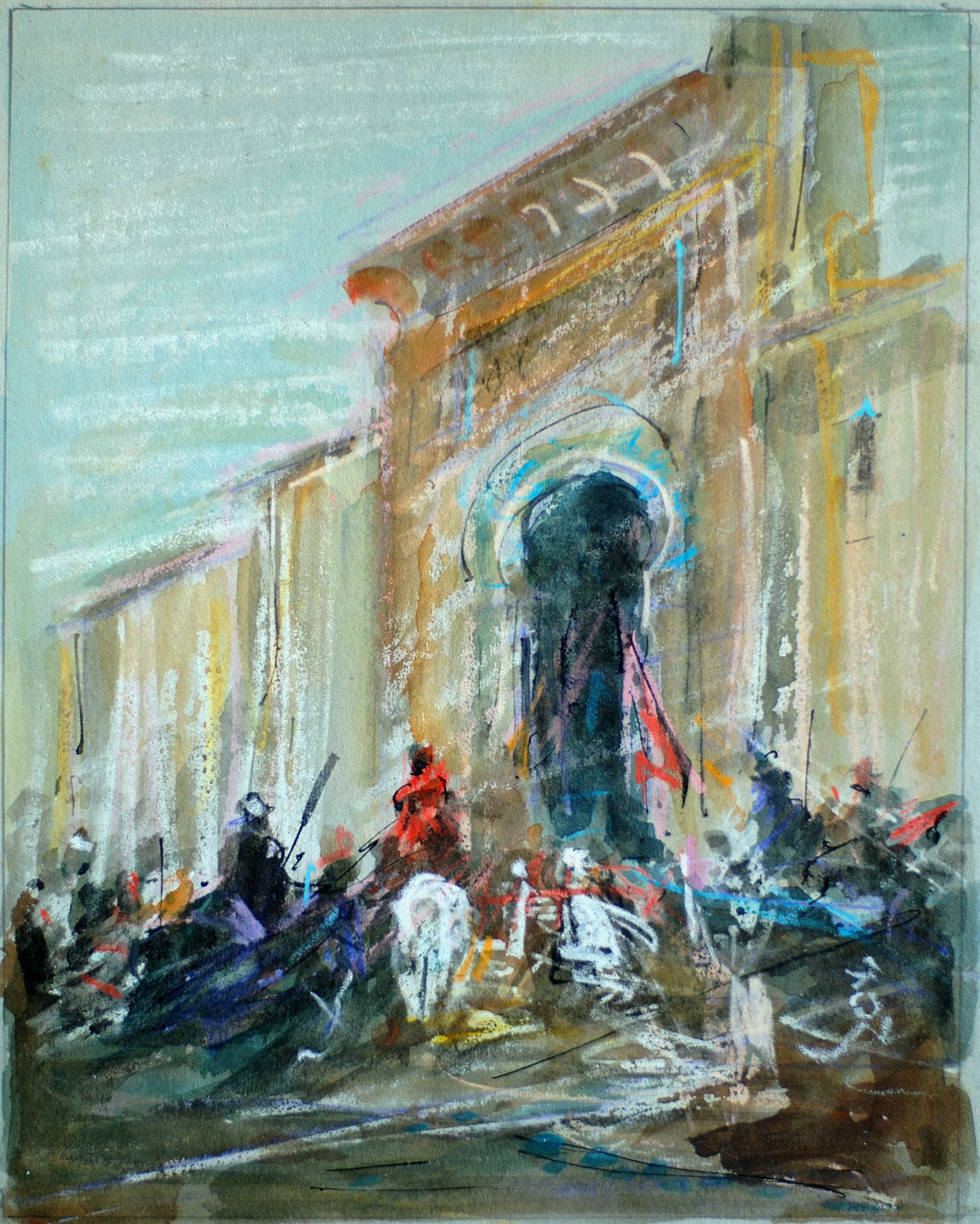 Porte Ville de France Porte Ville de France